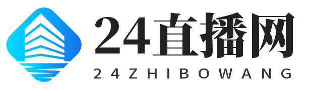 极速直播